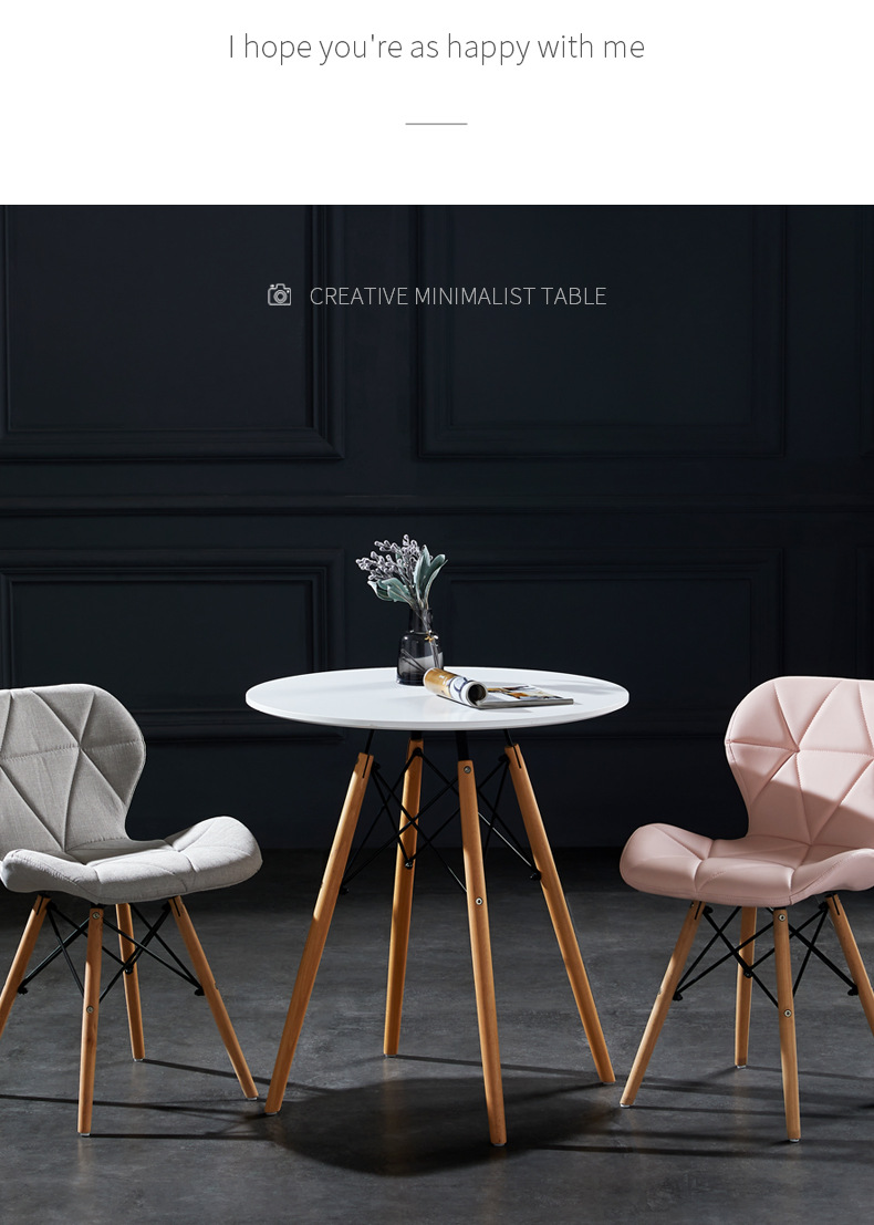 北欧餐桌椅组合伊姆斯小圆桌白色简约茶几奶茶会客谈判洽谈咖啡桌