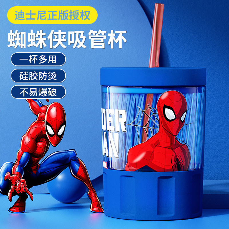 迪士尼正版吸管玻璃杯家用儿童水杯夏季燕麦牛奶杯子女宝宝喝奶杯