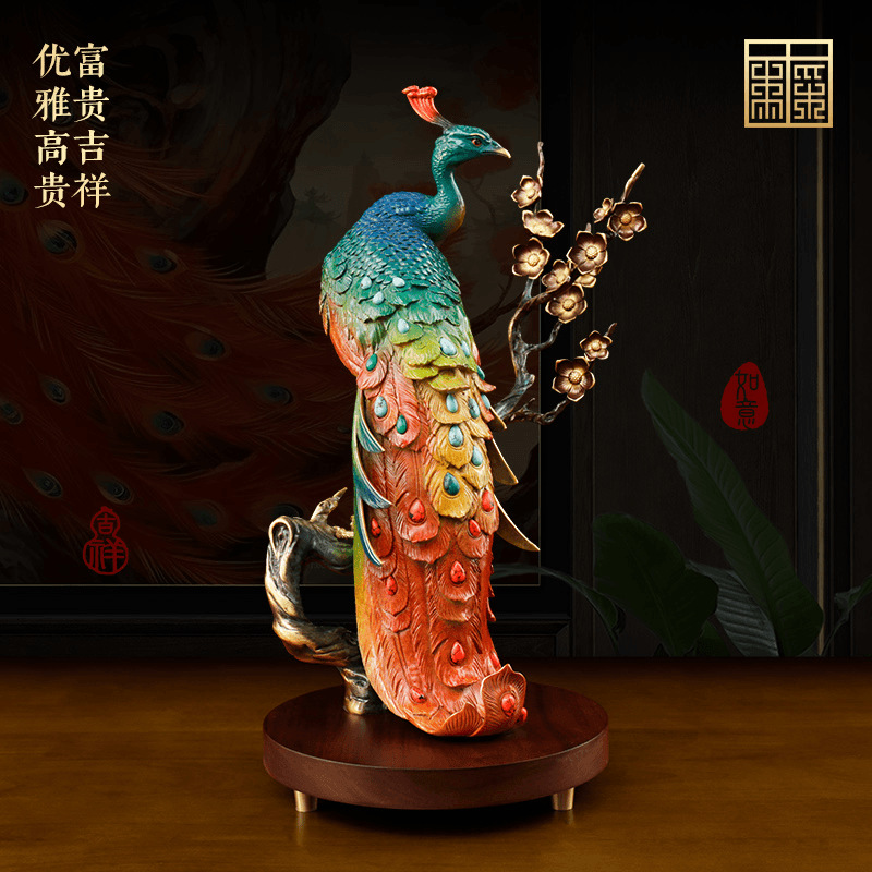 富贵荣华纯铜孔雀摆件轻奢华新中式搬新家礼物玄关酒柜乔迁装饰品