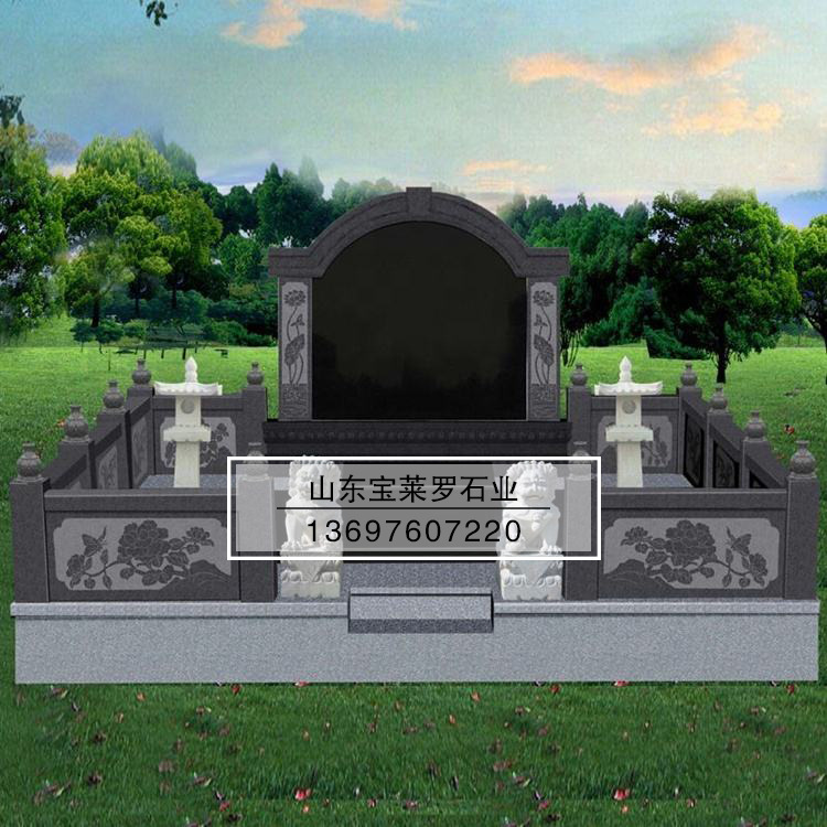 中国黑 福鼎黑墓碑 黑色花岗岩公墓石碑 光面墓碑石材板-阿里巴巴