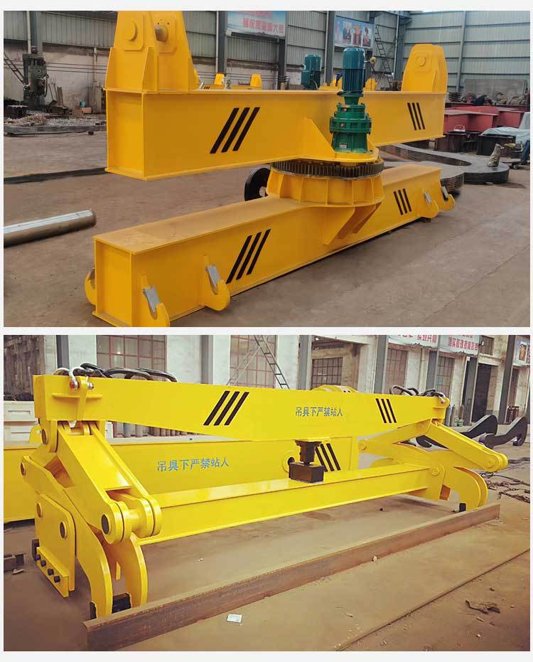 10t可调钢板平衡梁吊具合金钢卷c型吊具20吨起重吊钳旋转起重吊具