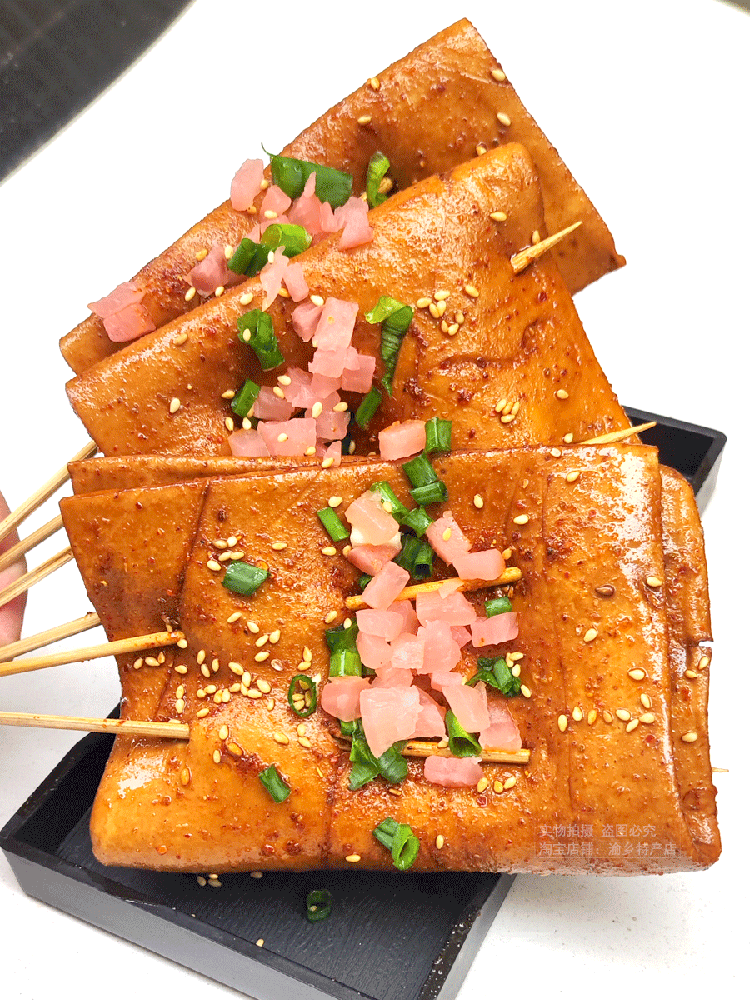 重庆牛皮豆干500g五香烧烤豆腐干厚火锅串串菜品食材四川特产