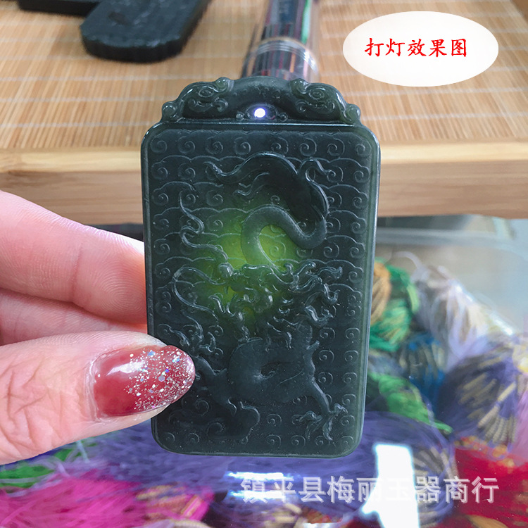 批发天然新疆和田玉青玉龙牌吊坠 霸气腾龙哑亮光龙行天下挂件