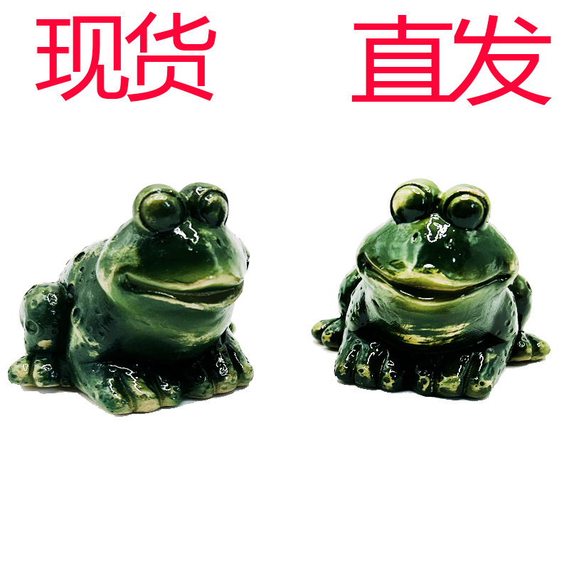 亚马逊Cute Frog Covers Toilet Bolts 树脂可爱青蛙盖马桶螺栓