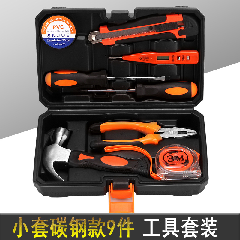 Carbon Steel Hardware Kits Tool Bags Pack Manual Tool Kit Household Maintenance Toolbox Car Tools Electrician Tool Bags