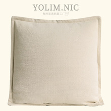 北欧自然风棉麻系列抱枕浅米色沙发靠枕现代简约样板间民宿靠背