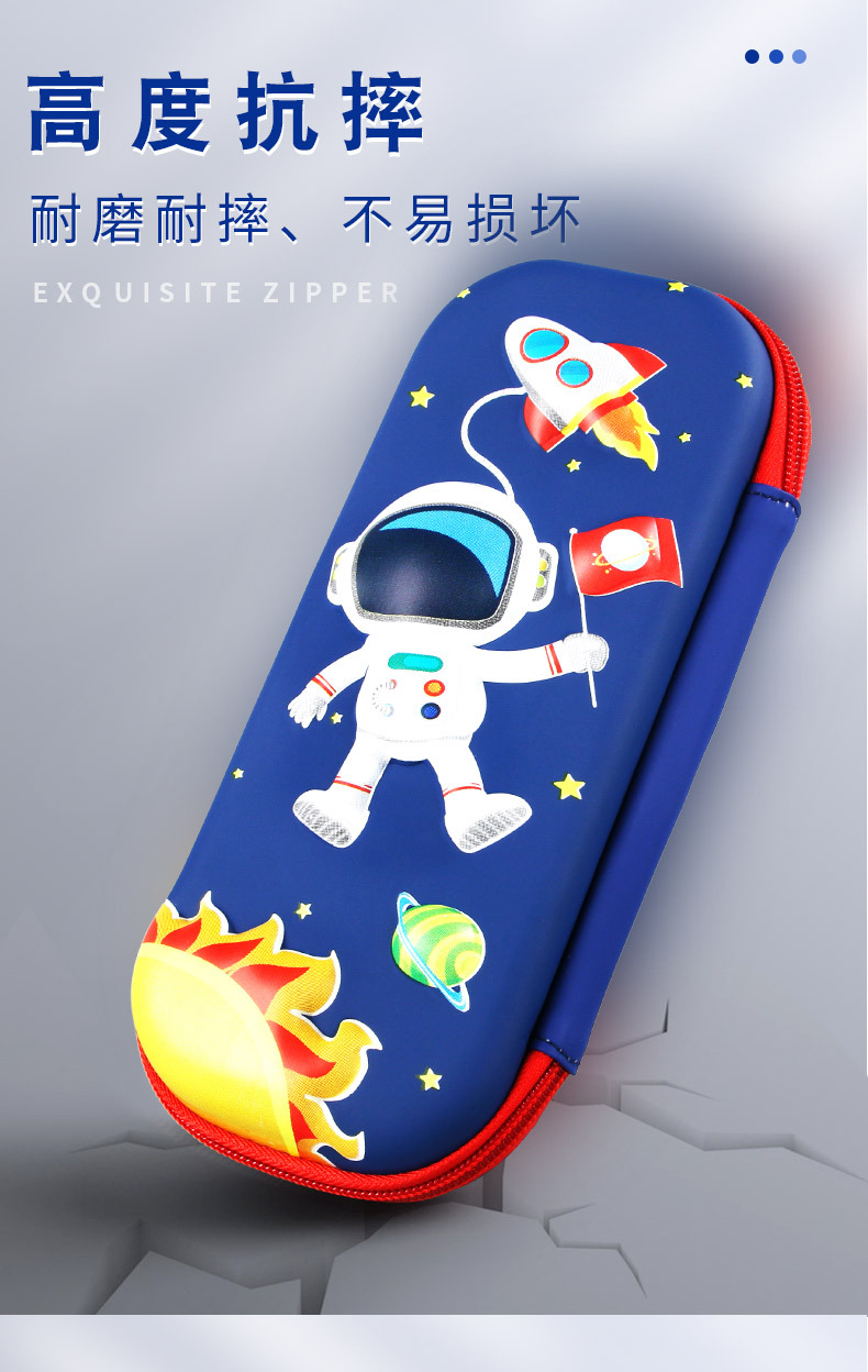 儿童笔袋大容量小学生文具盒男孩多功能层网红耐摔卡通创意铅笔盒