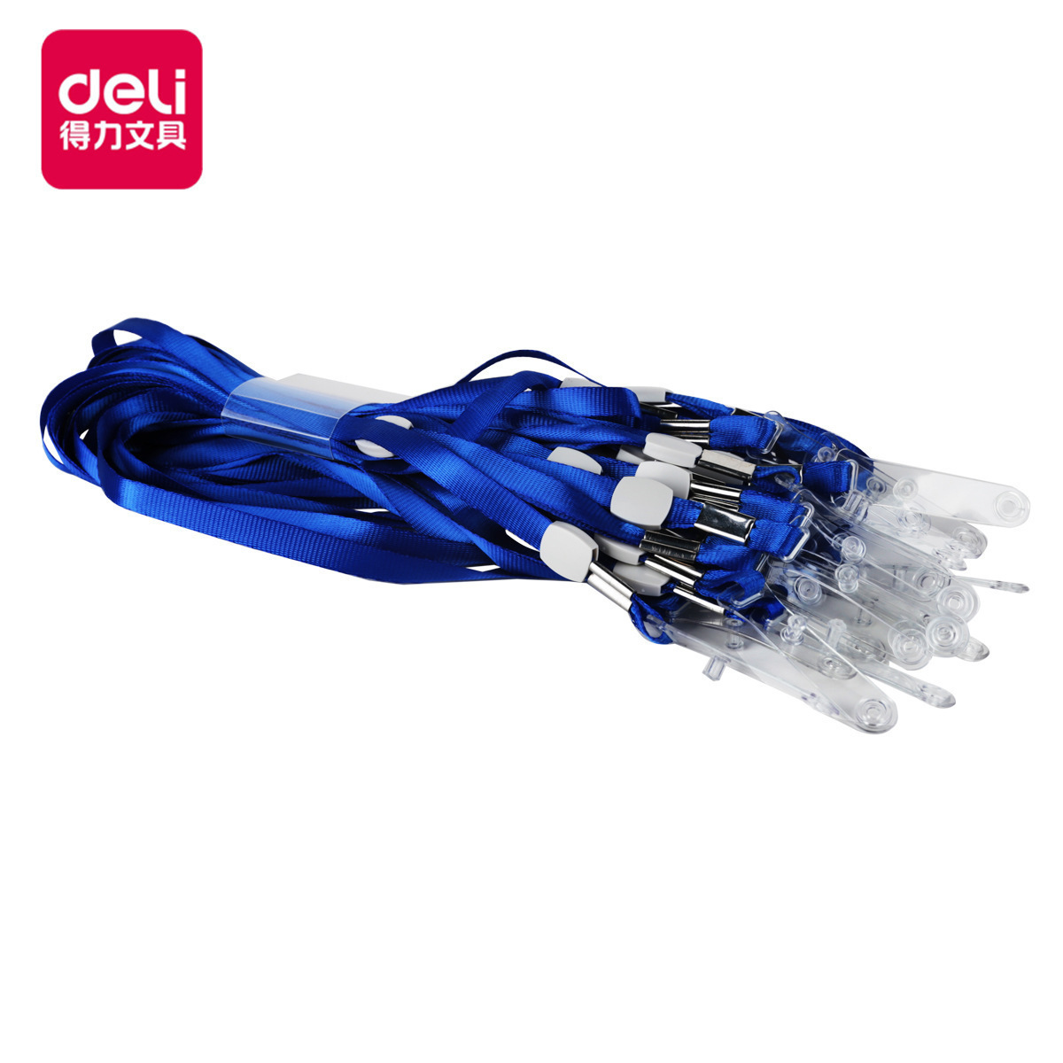 得力5764软夹证件挂绳 塑胶夹头车间工厂员工配戴轻松可拆20根/包