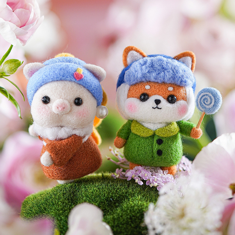 羊毛毡戳戳乐diy材料包小羊小绵羊挂件车饰钥匙扣情侣手工礼物