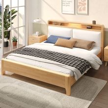 全实木床现代简约1.8米双人床主卧大床1.5米家用出租房单人床1.2m