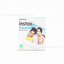 富士 instax SQUARE 方形相纸 一盒10张装 SQ10 SQ20 SQ1 SP-3