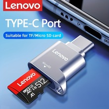 正品 联想 thinkpad e430c e430 e431 4g 笔记本内存卡 8g内存条