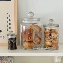 咖啡豆保存罐玻璃罐密封罐胶囊咖啡收纳罐糖果饼干收纳盒储物罐祥