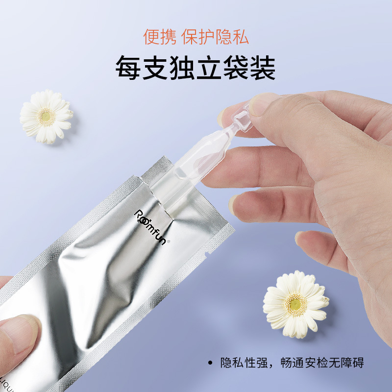 情趣用品女用高潮液女性快感增强液夫妻敏感兴奋剂女性高潮液现货