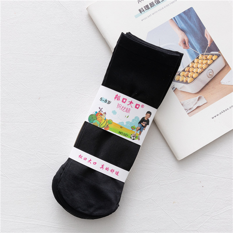 Children's Socks Stockings Socks Summer Thin Summer Girls Spring and Summer Ice Silk Candy Velvet Crystal Steel Wire Stocking