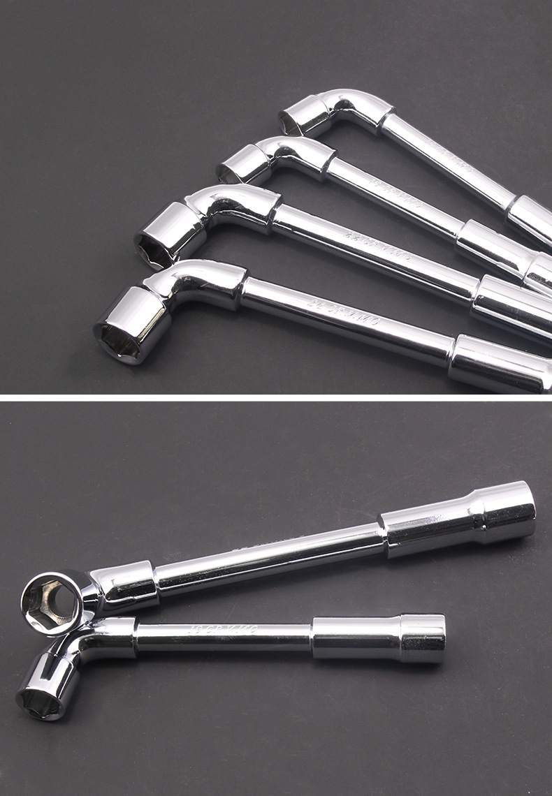 批发l型穿孔扳手套筒扳手双头烟袋扳手烟斗扳手6mm24mm