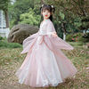 children Dress girl Hanfu ancient costume costume 2021 Spring and summer Children's clothing Consignment One piece On behalf of Source of goods