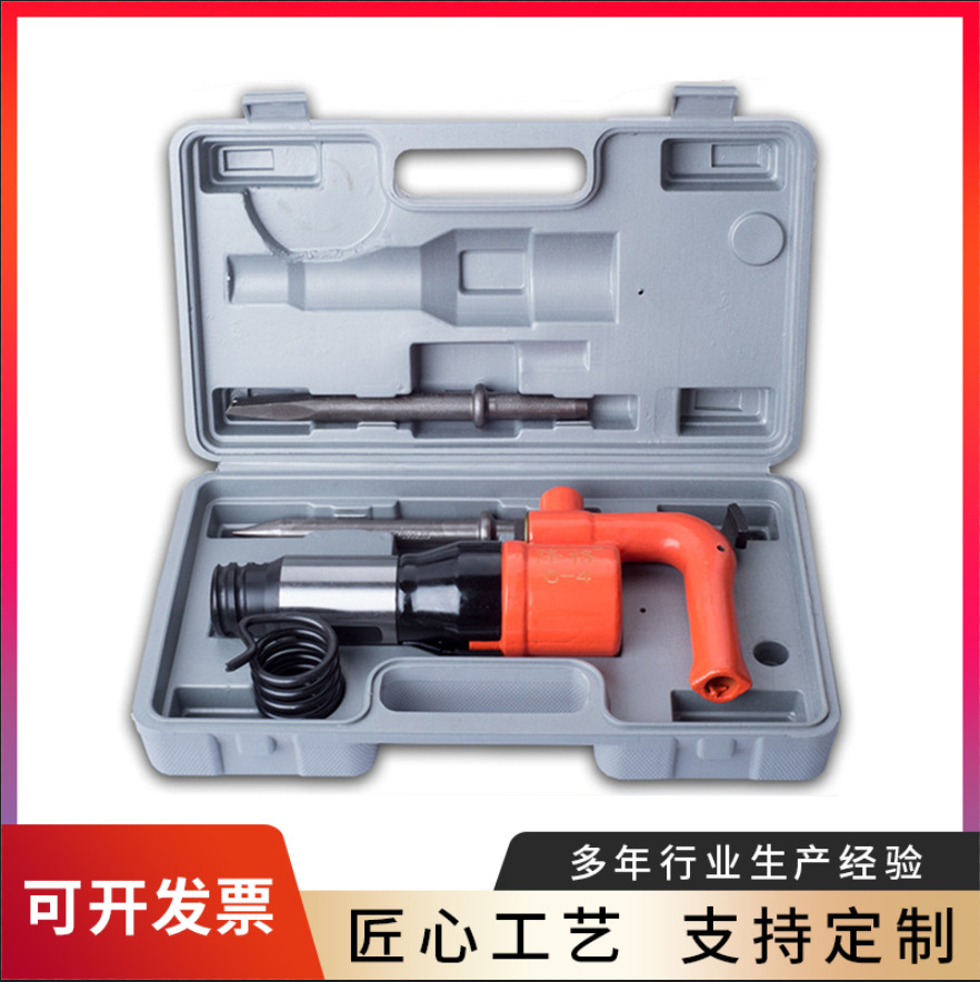 厂家批发  隆格 风铲 风镐 c4型气铲 铸件清砂毛刺 气动工具