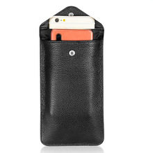 防辐射手机袋手机信号屏蔽袋PU皮革汽车钥匙屏蔽包防信用卡消磁包