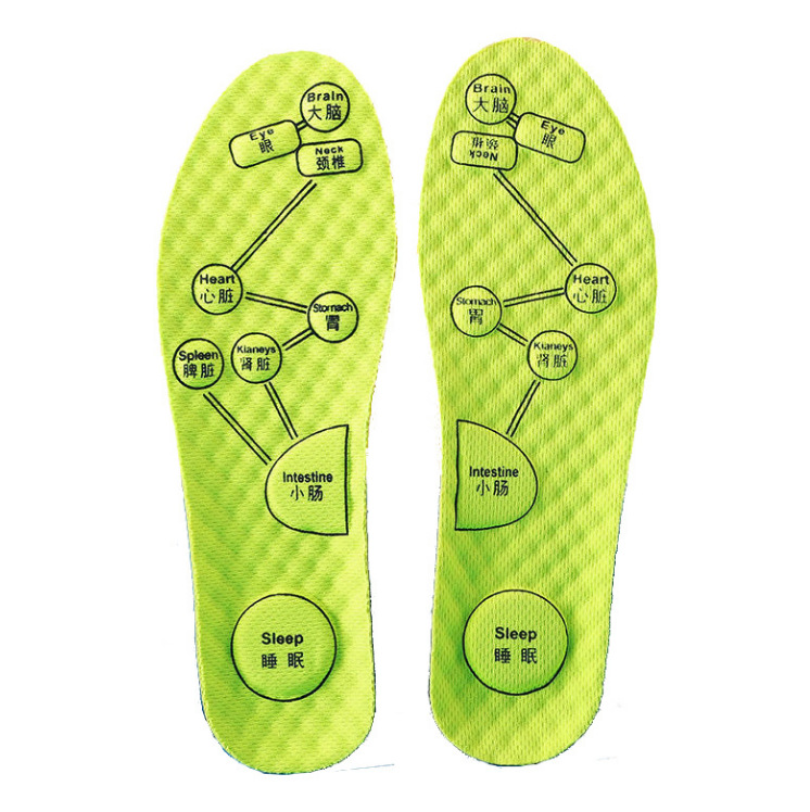 Thickened Deodorant Sports Insole