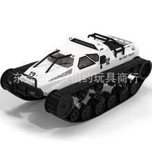 跨境电商四驱高速漂移遥控坦克车越野EV2坦克遥控玩具模型履带车