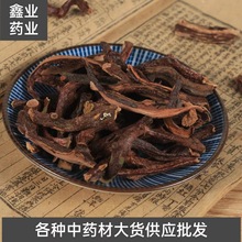 骨碎补中药材批发骨碎补 毛姜 烫骨碎补 承接大货量大从优 骨碎补