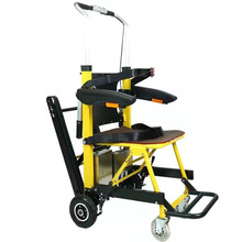电动爬楼轮椅车便携折叠残疾老人智能上下楼梯神器自动履带爬楼机