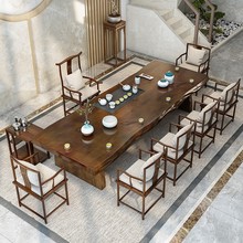 码尚新中式办公接待实木茶桌椅组合带乌金石茶盘大板茶台泡茶桌子