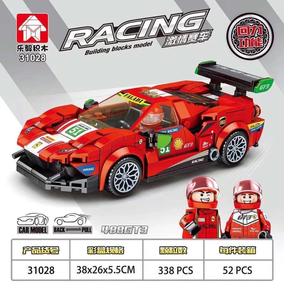 Compatible with Lego Building Blocks Racing Car Children's Educational Assembly Small Particle Boy's Car Primary School Student Toy Wholesale