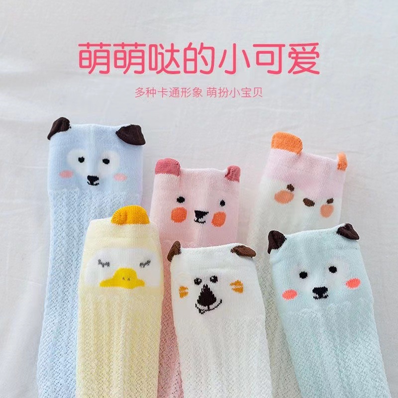 Baby Anti-Mosquito Socks Children's Socks Summer Thin Breathable Mesh Boys and Girls Baby over the Knee Stockings Children's Socks