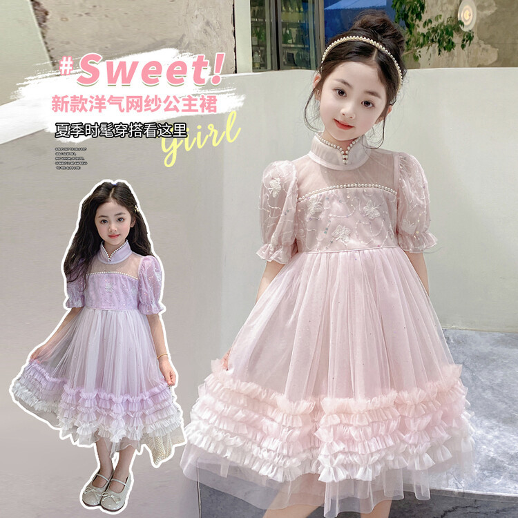 女童夏季童装女裙子儿童童连衣裙高端珍珠公主裙礼服外贸跨境代发