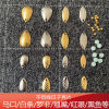 thickening melon seed Sequins Road sub- Sequins Makou White strip Alice mouth Micro substance Lure Scale pieces