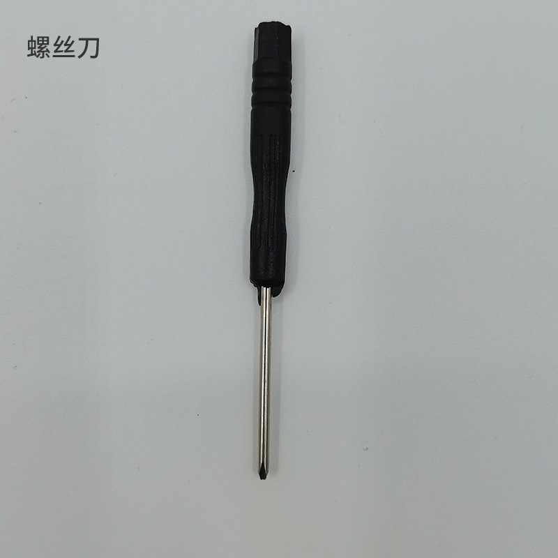 5号电池7号电池普通电池充电电池充电器螺丝刀
