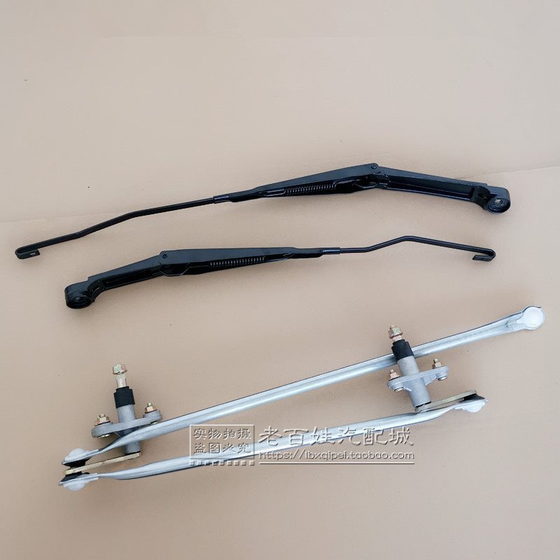 适用于五菱宏光雨刮器联动杆宏光s连动杆雨刷臂配件-阿里巴巴