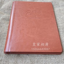 BG54竖10寸竖12儿童婚纱影楼相册封面 相册封皮 宝宝照片书皮册面