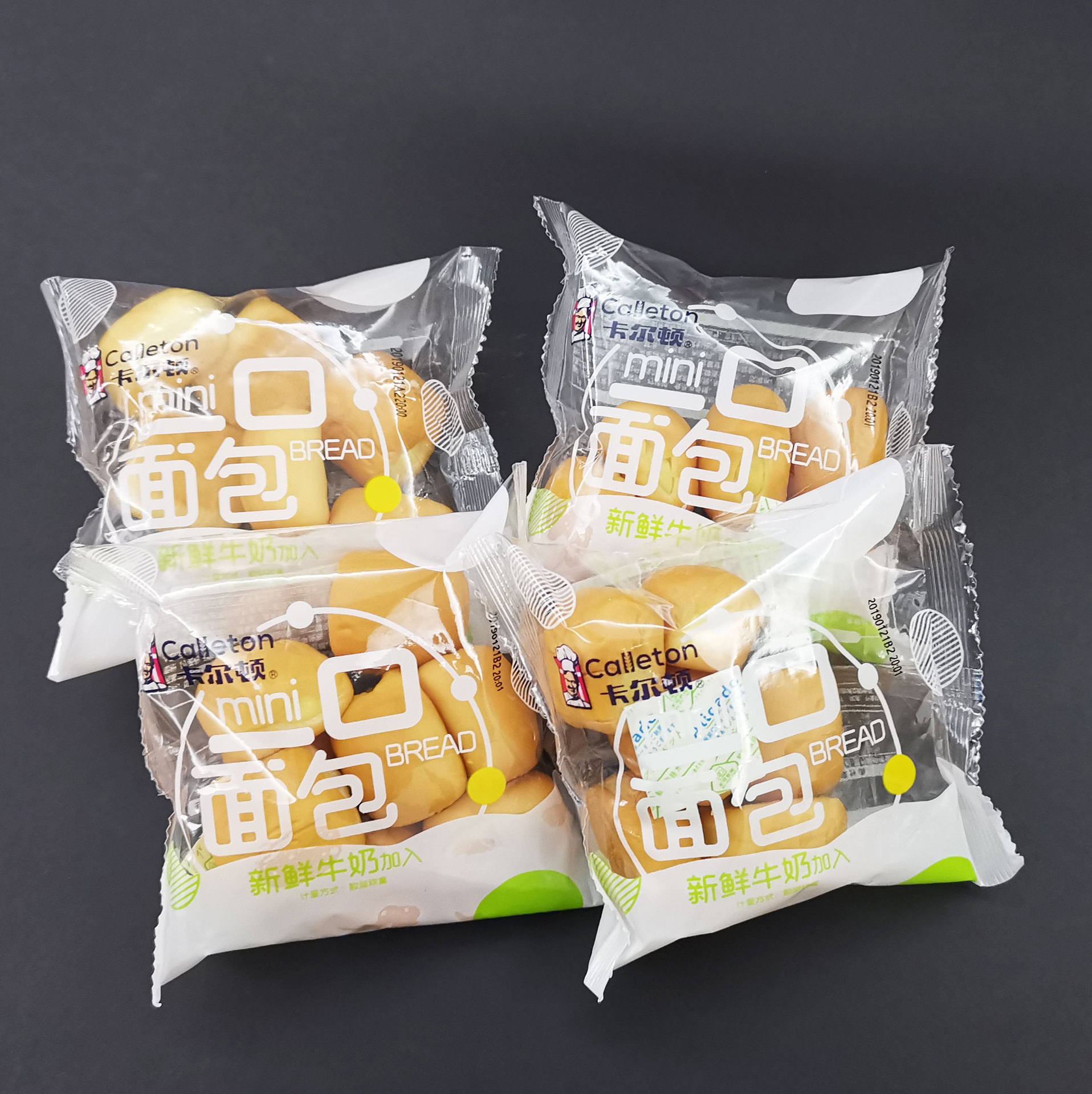 卡尔顿一口小面包