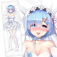 动漫抱枕等身抱枕re:从零开始的异世界生活蕾姆靠枕跨境货源性感