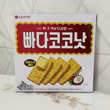 乐天LOTTE香醇黄油椰奶饼干300g大盒韩国进口六枚女友休闲零食品