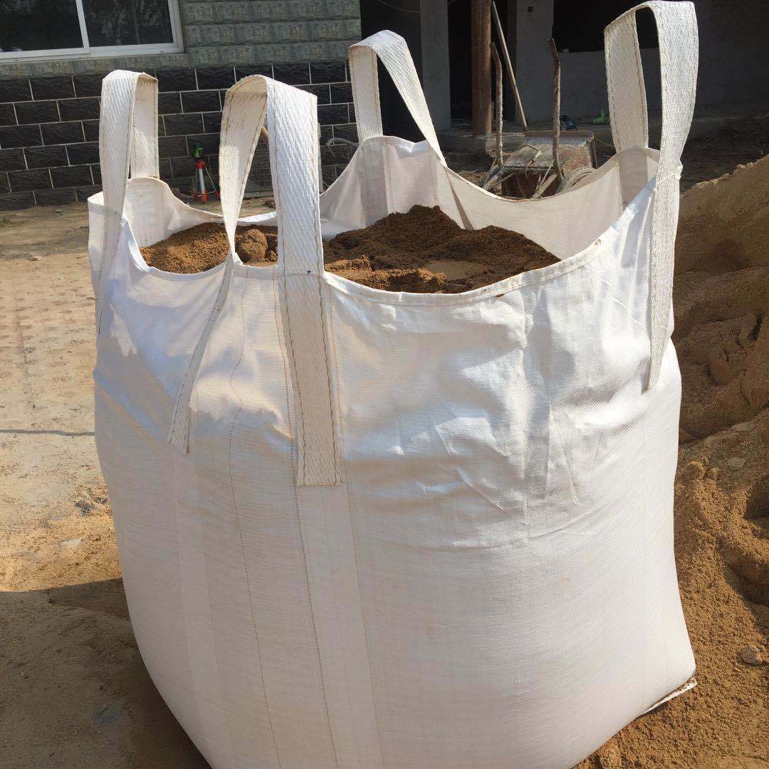 吨包吨袋吨包袋集装袋吊装袋太空袋1吨2吨全新工业污泥袋加厚吨袋