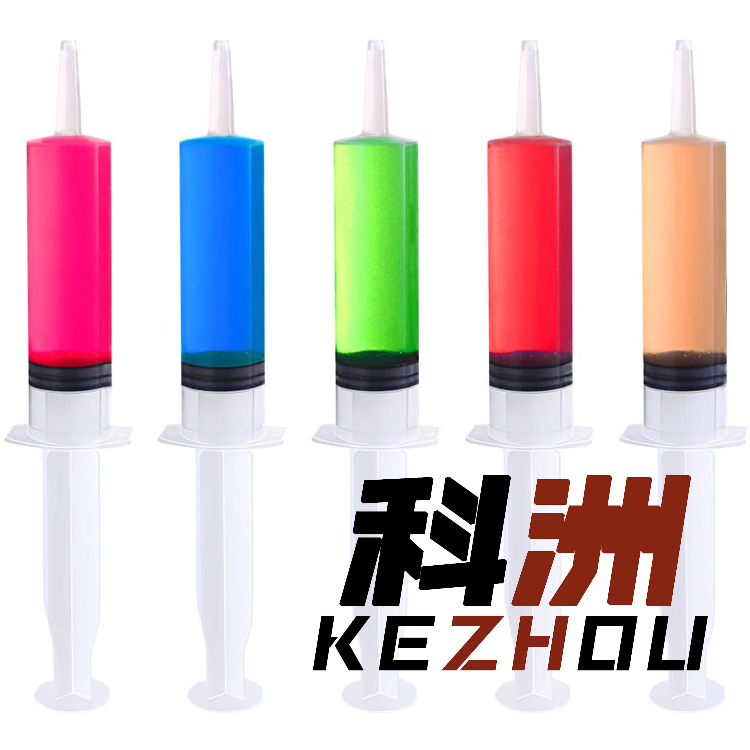 跨境派对针筒注射器玩具饮料器饮料60ml针筒针管独立喂食器针筒