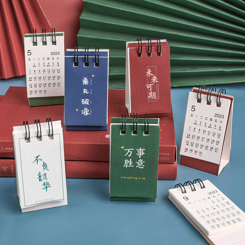 On 2023, We Will Not Live up to Shaohua Desk Calendar Student Mini Memo Small Calendar Office Desk Decoration Notes Small Calendar