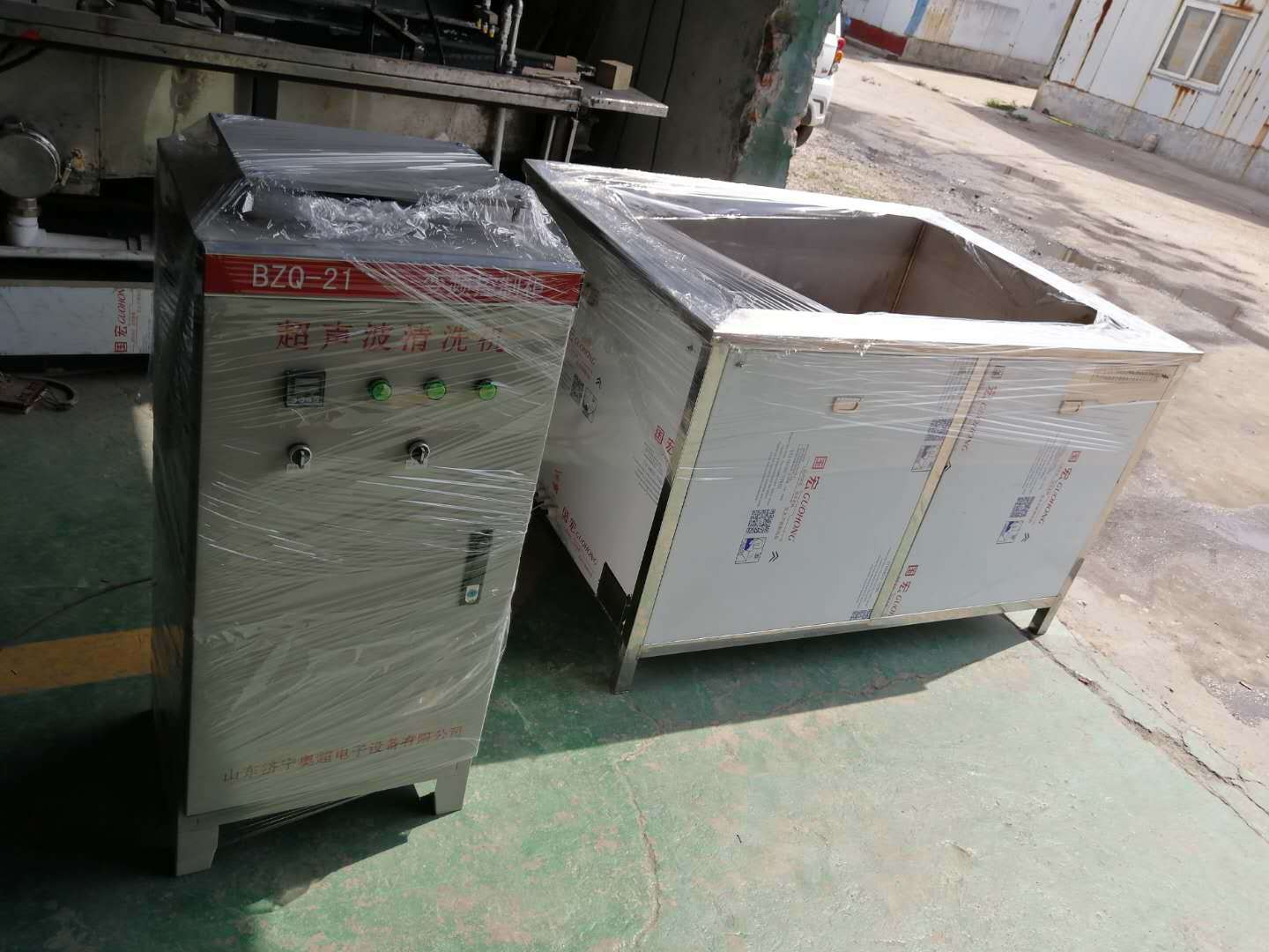 五金电镀喷涂行业表面前处理除油清洗设备 超声波电镀清洗机