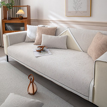 现代简约布艺雪尼尔沙发垫四季通用防滑靠背扶手盖巾直排沙发套罩