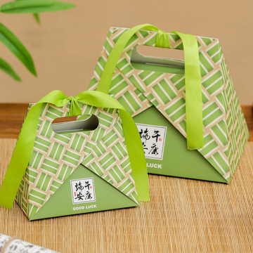 端午单个粽子包装盒粽子礼盒空盒子鸭蛋水晶粽子包装盒纸盒可加印