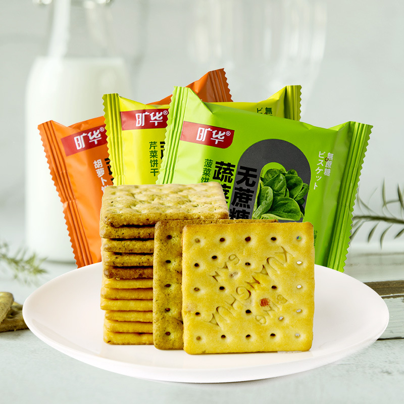 孕妇无糖小饼干