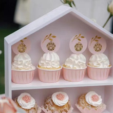 8JDK新粉色系甜品台装饰布置 蛋糕插件 婚礼生日插牌