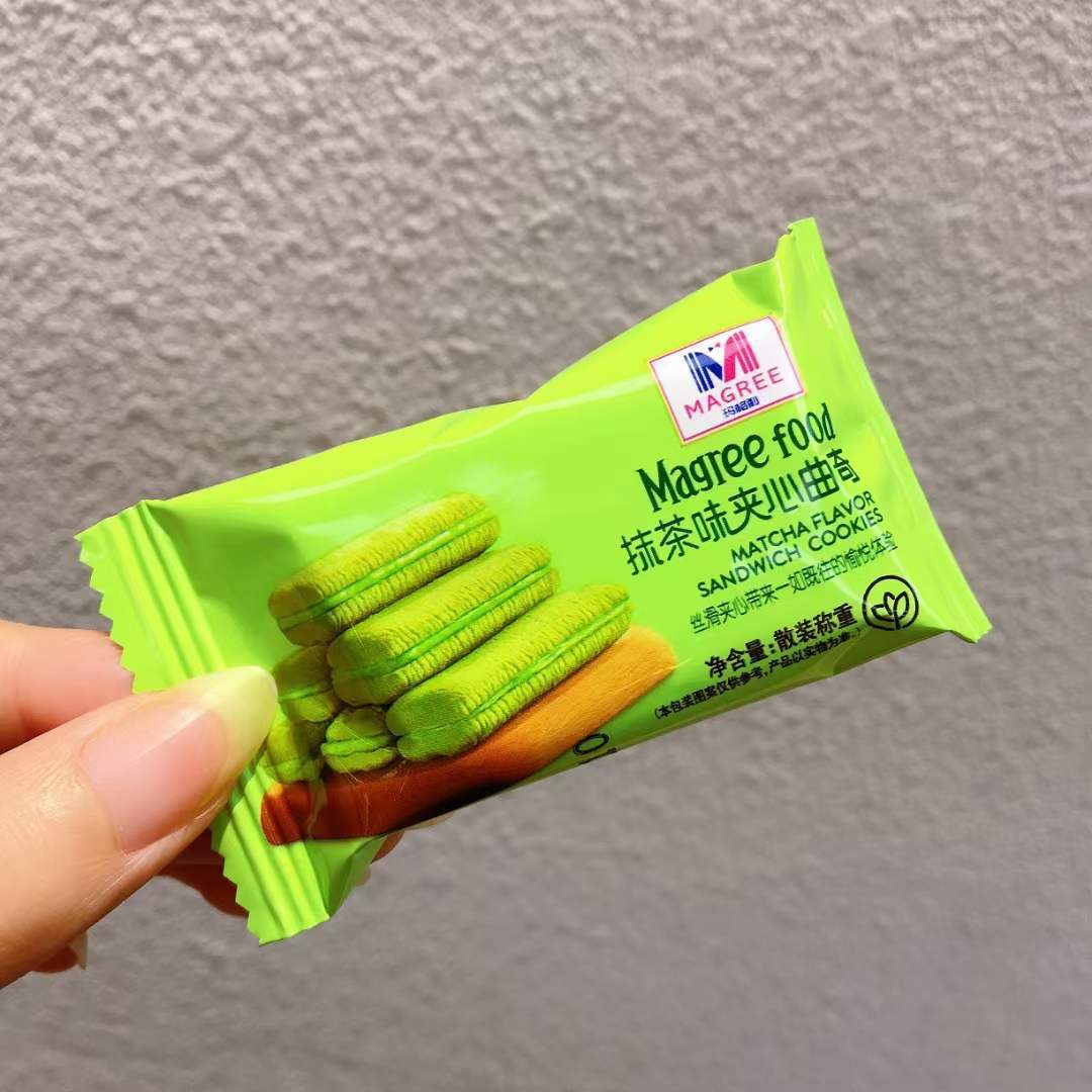 玛格利 夹心曲奇 饼干 酸奶抹茶曲奇 整箱6斤