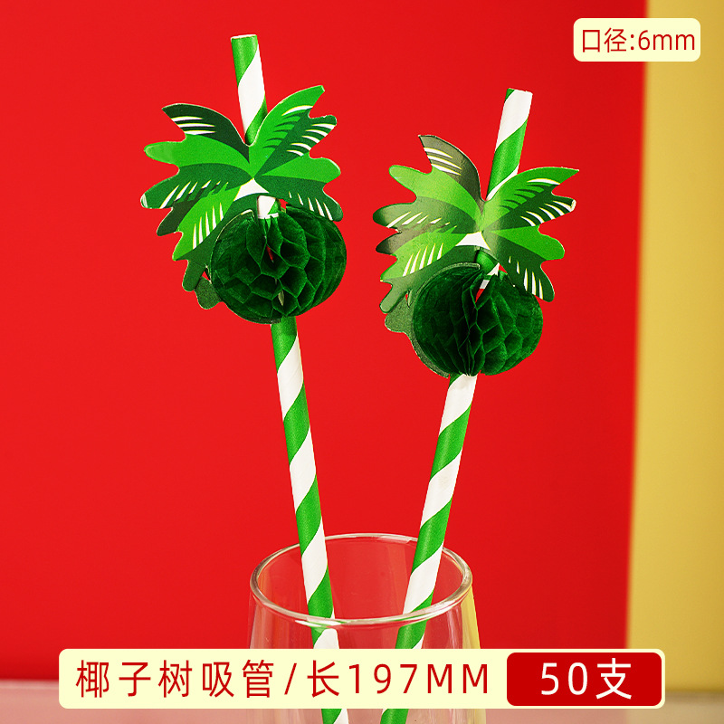 Paper Sucker Disposable Creative Party Internet Celebrity Pineapple Small Umbrella Straw Juice Decorative Art Modeling Coconut Straw