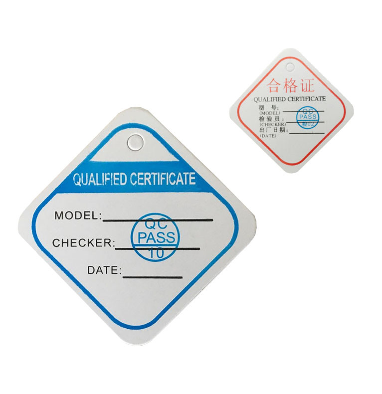 大量现货通用中性菱形合格证  全英文  中英文
