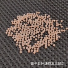 太阳石散珠圆珠米粉色小米珠 diy戒指配饰配件水晶散珠子手链项链